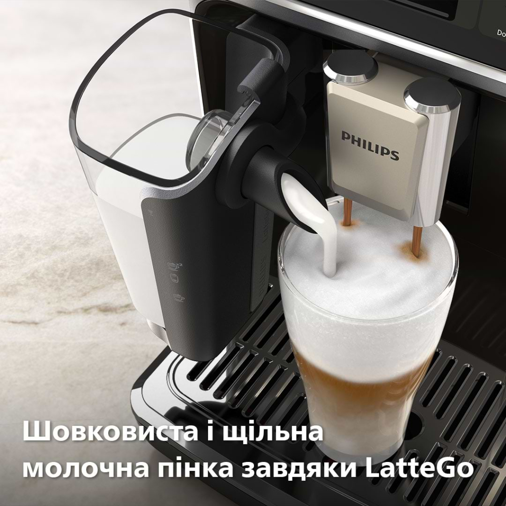 Кавомашина Philips EP5544/50 - зображення 4