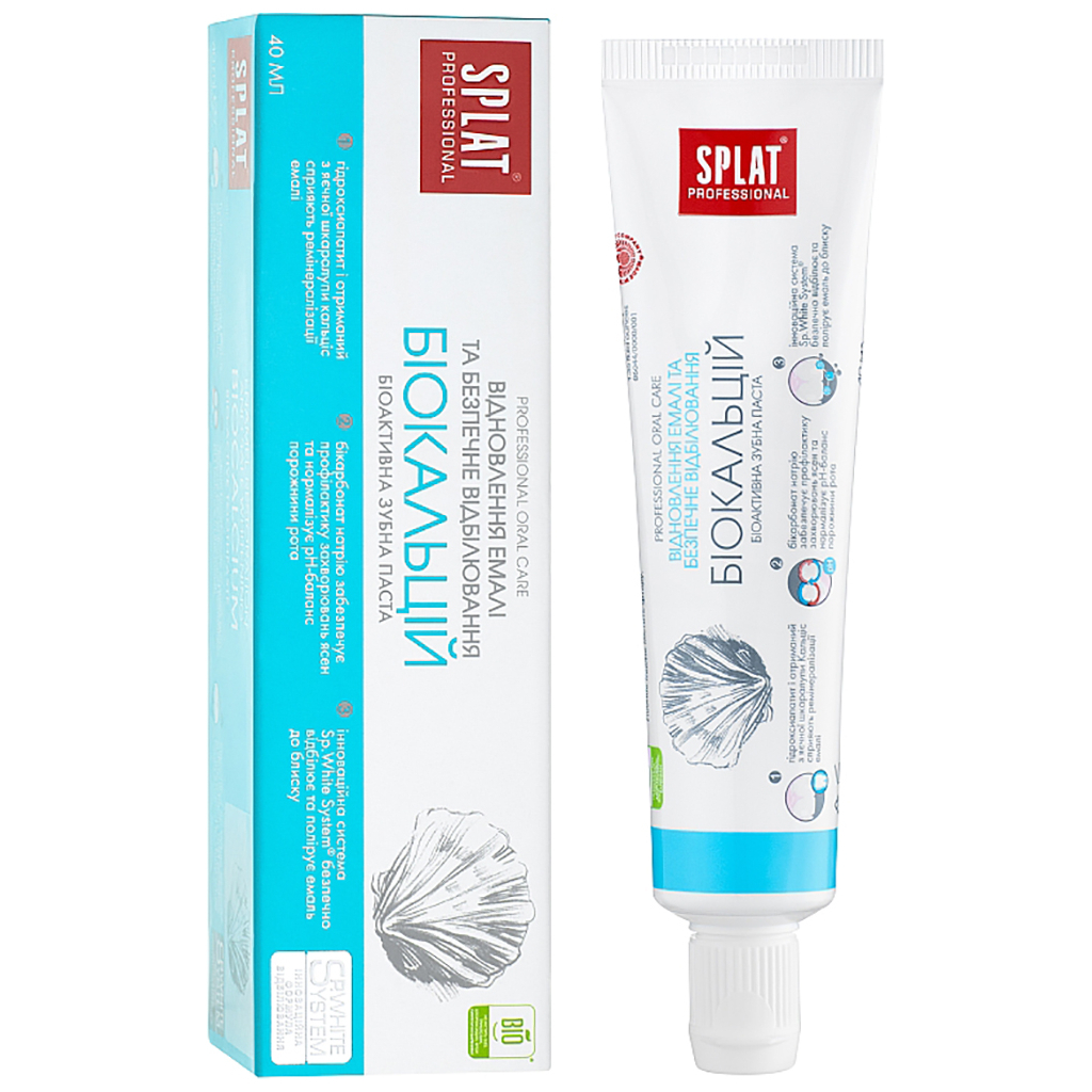 Зубна паста Splat Professional Compact Biocalcium 40 мл (7640168930073) - зображення 1