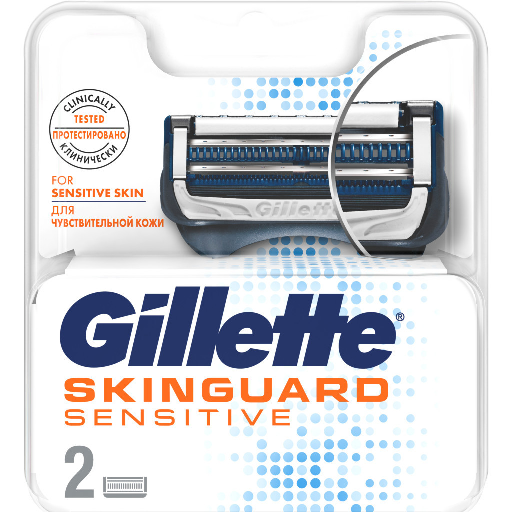 Змінні касети Gillette SKINGUARD Sens 2шт (7702018488209) - изображение 1