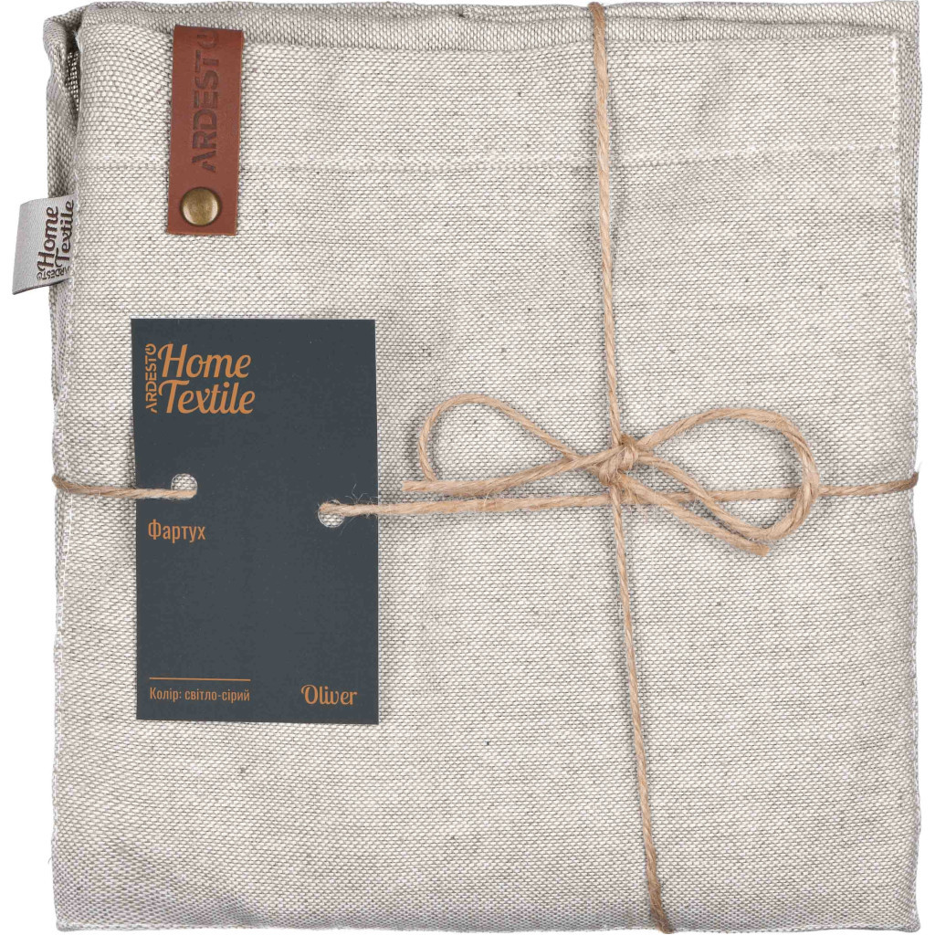 Фартух Ardesto Oliver, 100% бавовна, сірий світлий (ART12OL) - зображення 4