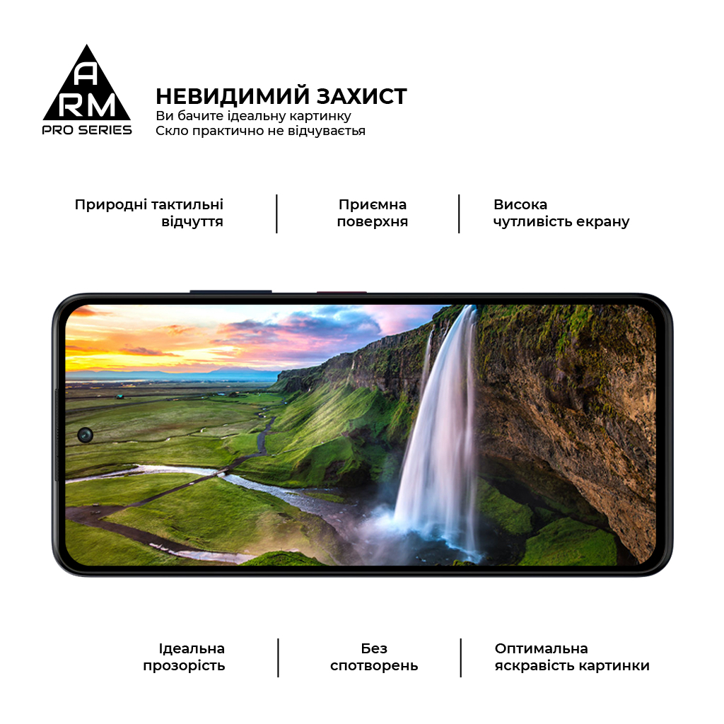 Скло захисне Armorstandart Pro ZTE Nubia V60 Design Black (ARM78906) - зображення 4
