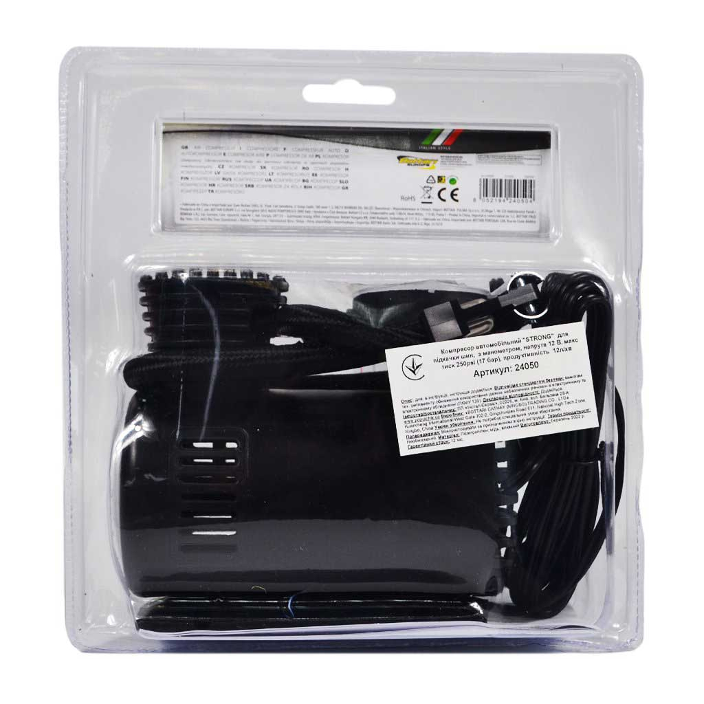Автомобільний компресор Bottari 12 л/хв "STRONG" (24050-IS) - зображення 7