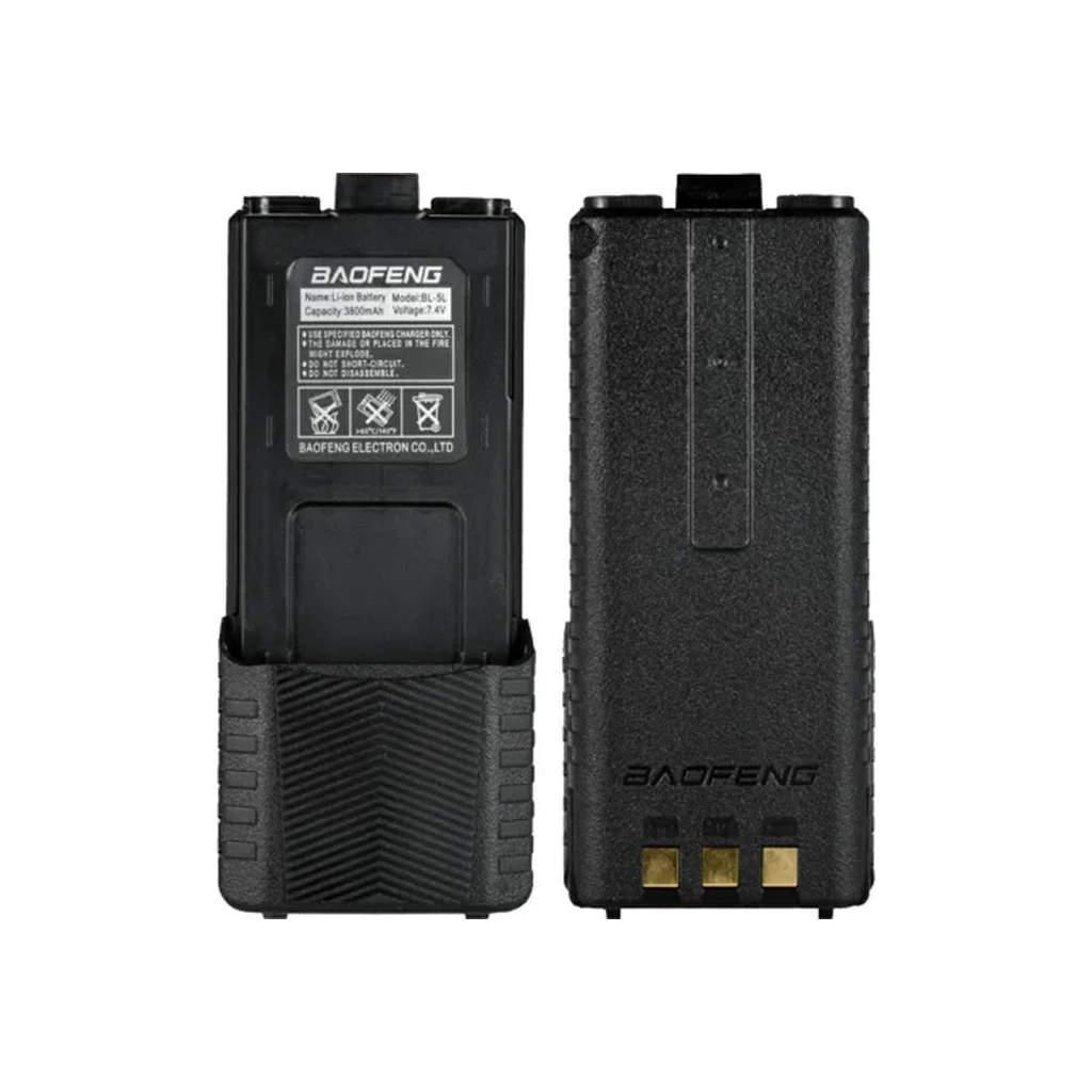 Зарядний пристрій Baofeng для рацій UV-5RHC (1WCUV5R + 1 АКБ BL-5L) (ГРР00000979) - зображення 2