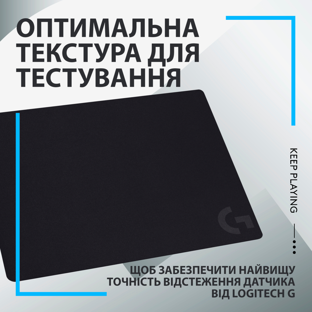 Килимок для мишки Logitech G640 Gaming Mouse Pad Black (943-000798) - зображення 4