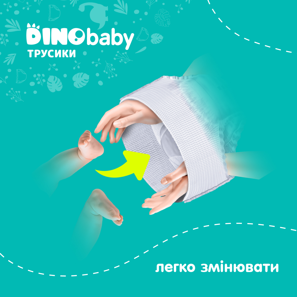Підгузки Dino Baby Розмір 5 (11-25кг) (2 пачки по 34 шт) 68 шт (2000998939588) - изображение 4