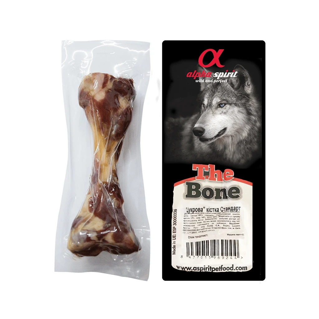 Ласощі для собак Alpha Spirit Ham Bone Standard Vacuum "Стандарт" 20 см (8437015969244) - зображення 1
