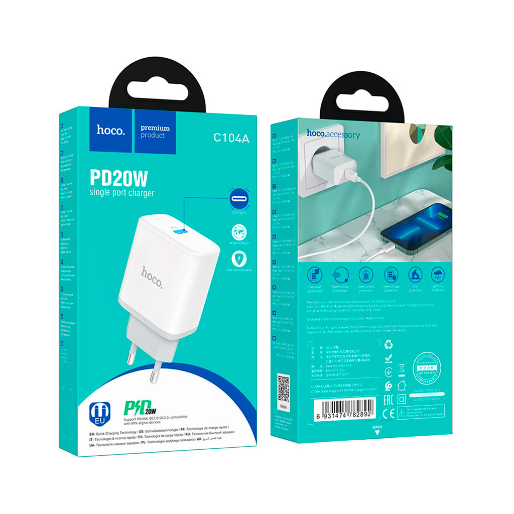 Зарядний пристрій HOCO C104A Stage USB-C PD20W White (6931474782892) - зображення 6