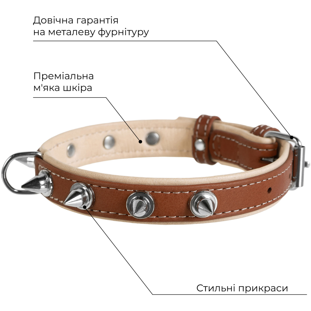 Нашийник для тварин WAUDOG Soft з QR паспортом з шипами Ш 25 мм Д 38-49 см коричневий (7205) - зображення 4