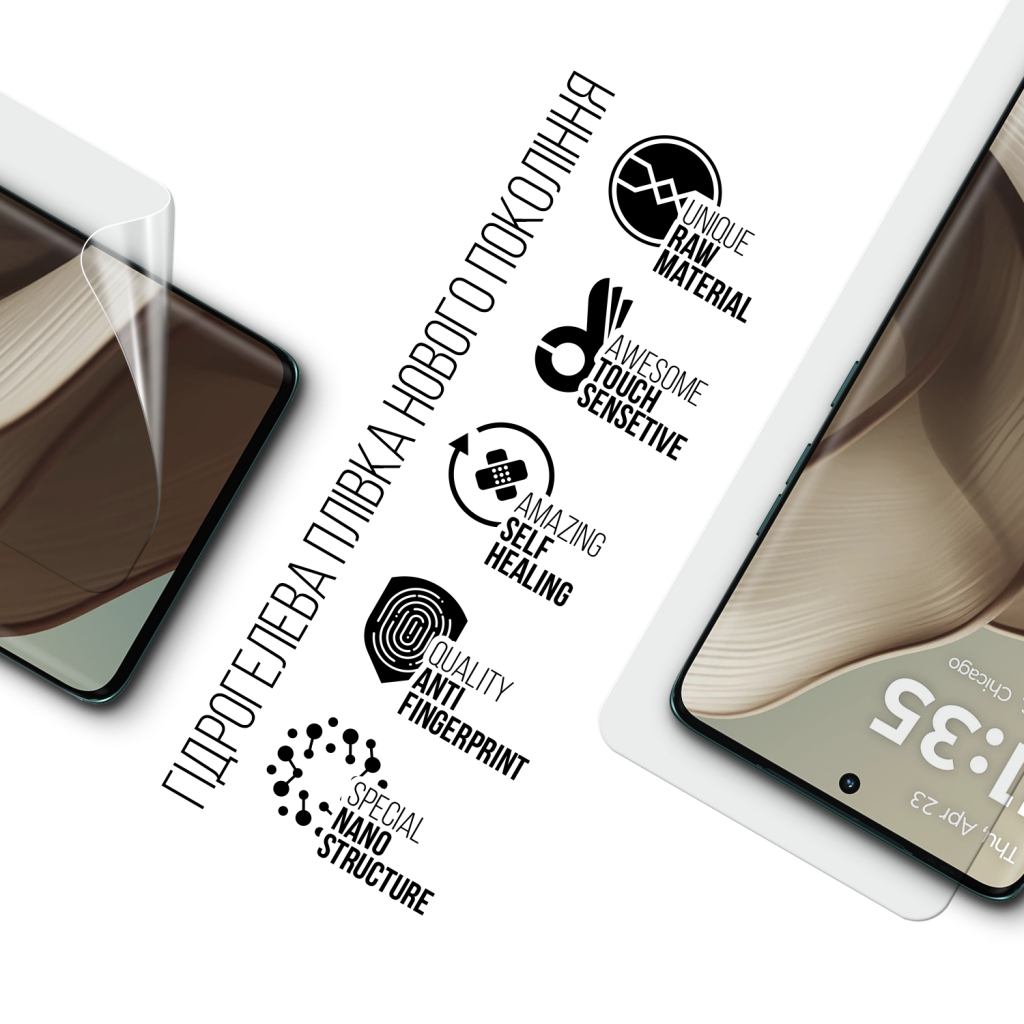 Плівка захисна Armorstandart Motorola Edge 50 5G (ARM81693) - зображення 2