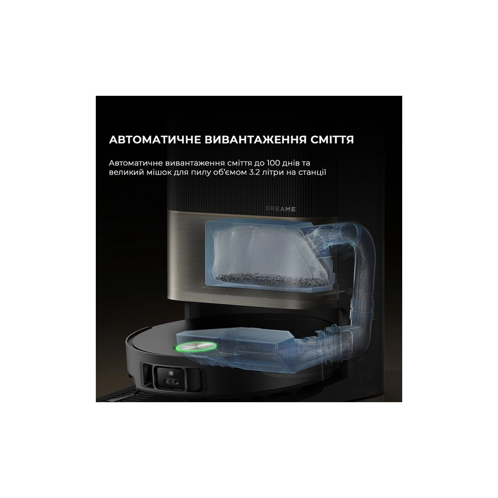 Пилосос Dreame X50 Ultra Complete Black (RLX85CE-4-BL) - зображення 9