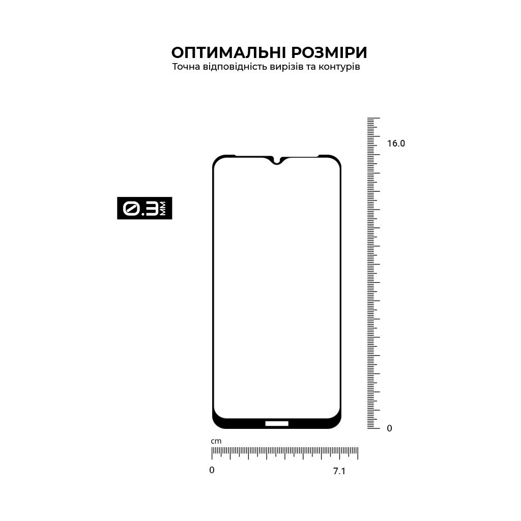 Скло захисне Armorstandart Pro Nokia C21 Plus Black (ARM62198) - зображення 5