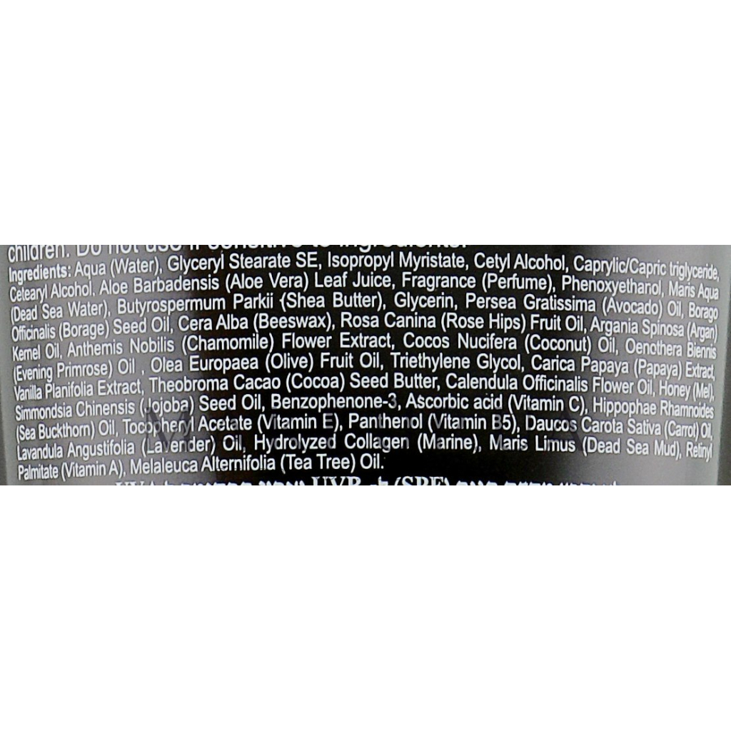 Крем для рук Health and Beauty Інтенсивний з гряззю Мертвого моря 200 мл (7290014043787) - изображение 4