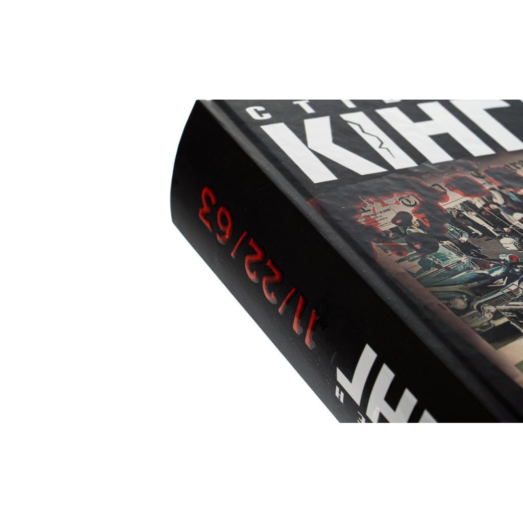 Книга 11/22/63 - Стівен Кінг КСД (9786171288423) - зображення 4