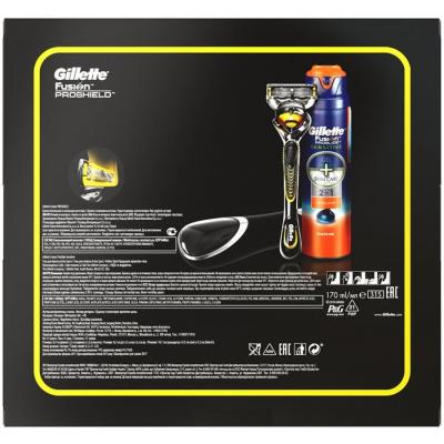 Набір для гоління Gillette Fusion Proshield и гель для бритья Active Sport 170 мл (7702018442379) - зображення 3