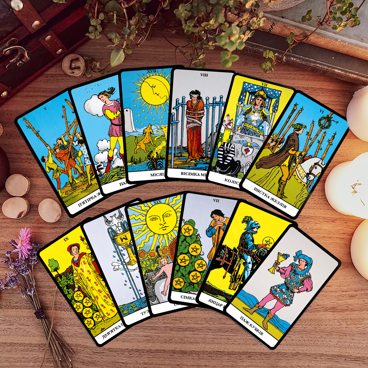 Карти Таро Orner Класична колода (orner-1983) - зображення 10