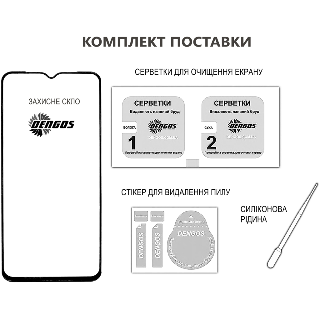 Скло захисне Dengos Full Glue Samsung Galaxy A36 5G (black) (TGFG-387) - зображення 3