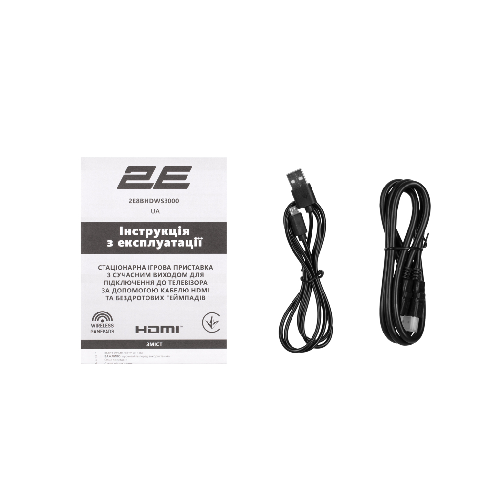 Ігрова консоль 2E 8bit HDMI (2 бездротових геймпада, 3000 (2E8BHDWS3000) - зображення 8