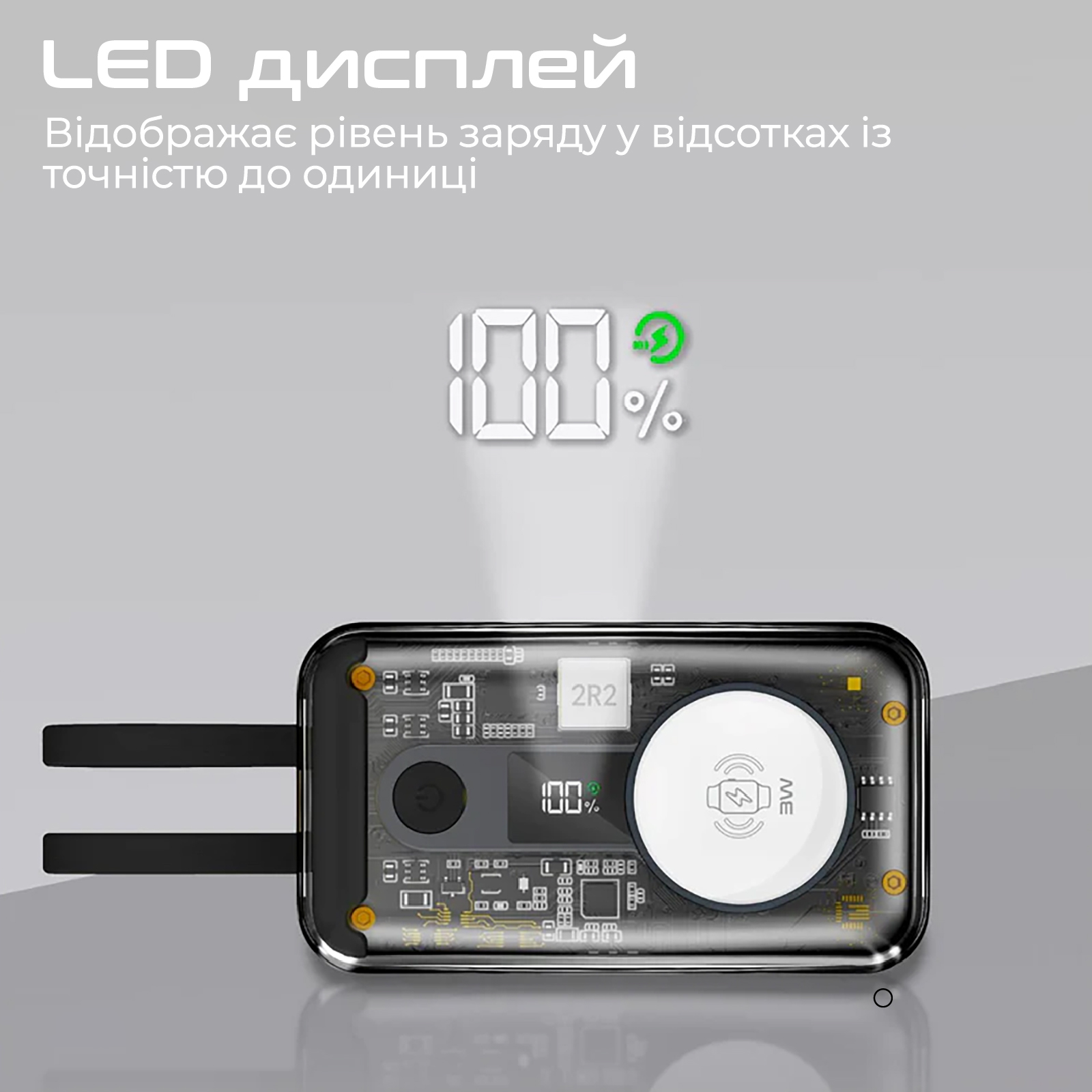 Універсальна мобільна батарея Promate Mavrix 10000mAh 35W Black - изображение 9
