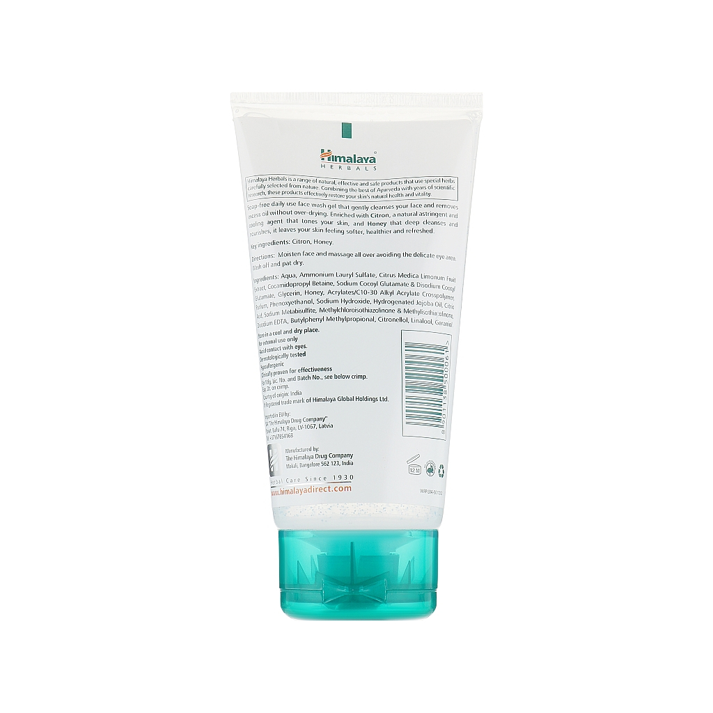 Гель для вмивання Himalaya Herbals контроль блиску з лимоном 150 мл (8901138500061) - зображення 2