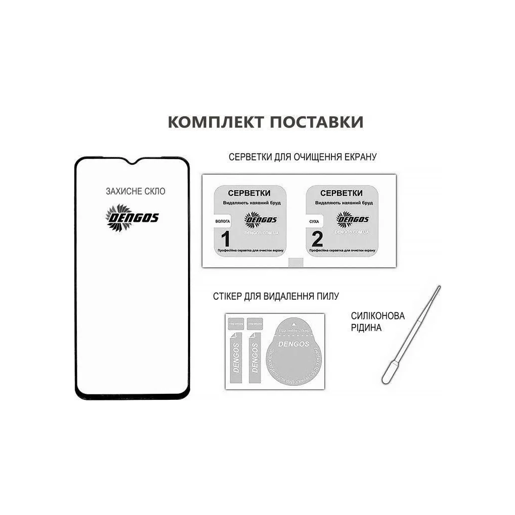 Скло захисне Dengos Full Glue OPPO A3X (black) (TGFG-377) - зображення 2