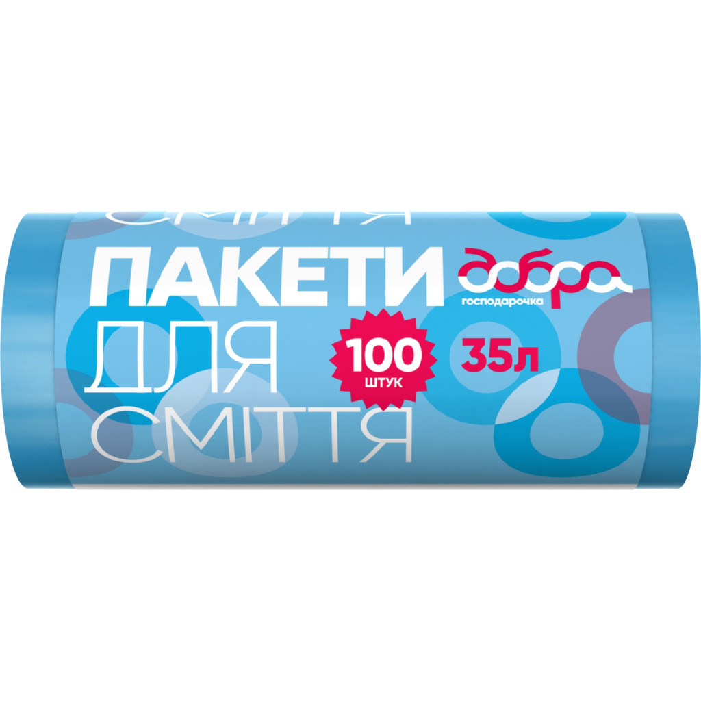 Пакети для сміття Добра Господарочка сині 35 л 100 шт. (4820086521666) - зображення 1