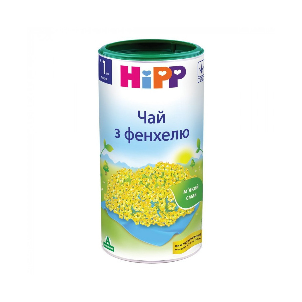 Дитячий чай HiPP з фенхеля, від 0 міс. 200 гр (9062300107781) - изображение 1