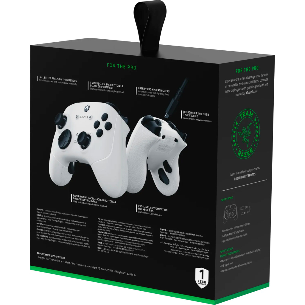 Геймпад Razer Wolverine V3 TE White (RZ06-05210200-R3M1) - зображення 9