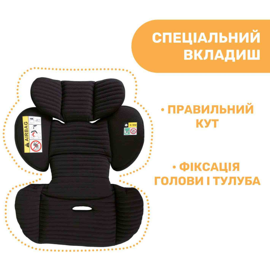 Автокрісло Chicco Seat3Fit i-Size Air Чорне (79879.72) - зображення 5