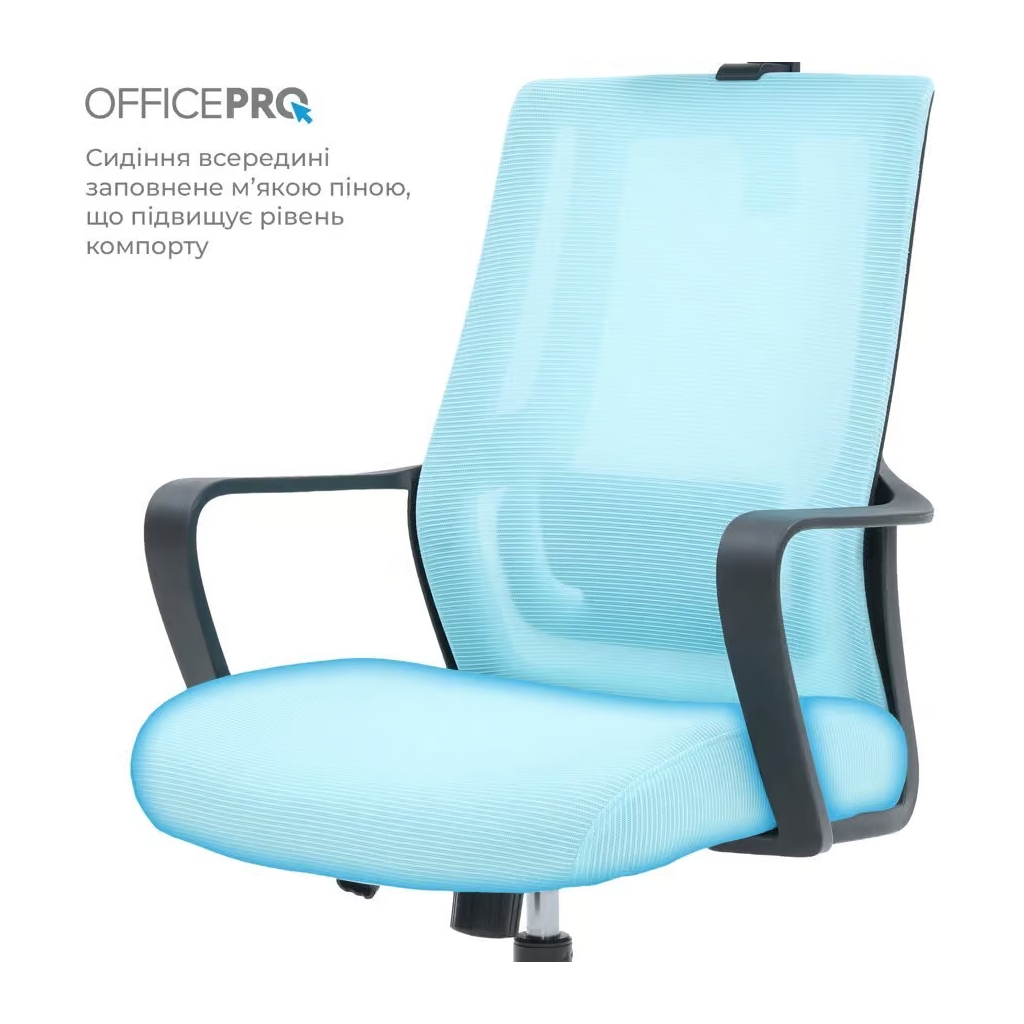 Офісне крісло OfficePro Harmony OC310-B-BL-BL (OC310-B-BL-BL) - зображення 10