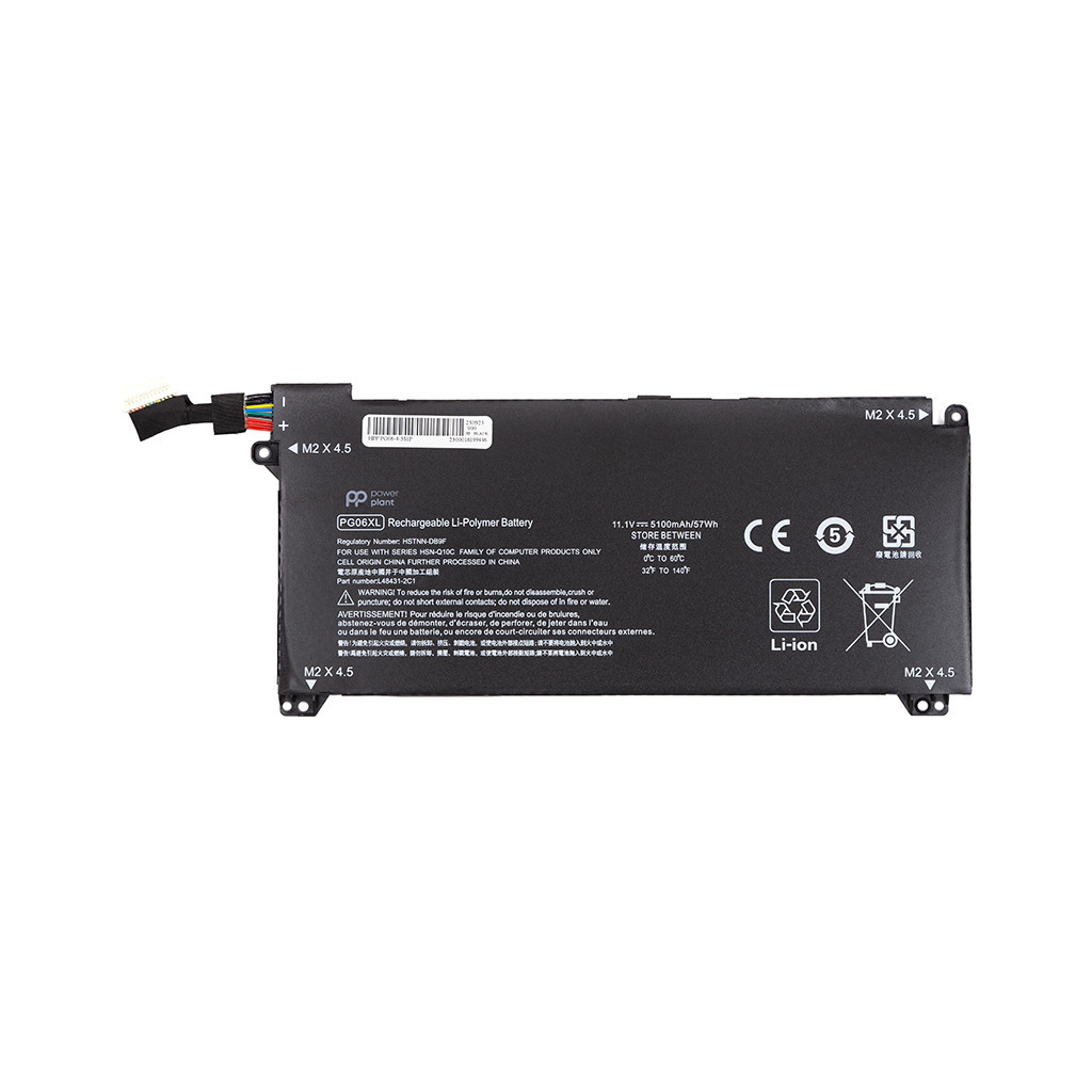 Акумулятор до ноутбука PowerPlant HP Omen 5 Air 15-dh0006TX (PG06XL) 11.1V 5100mAh (NB462223) - зображення 1