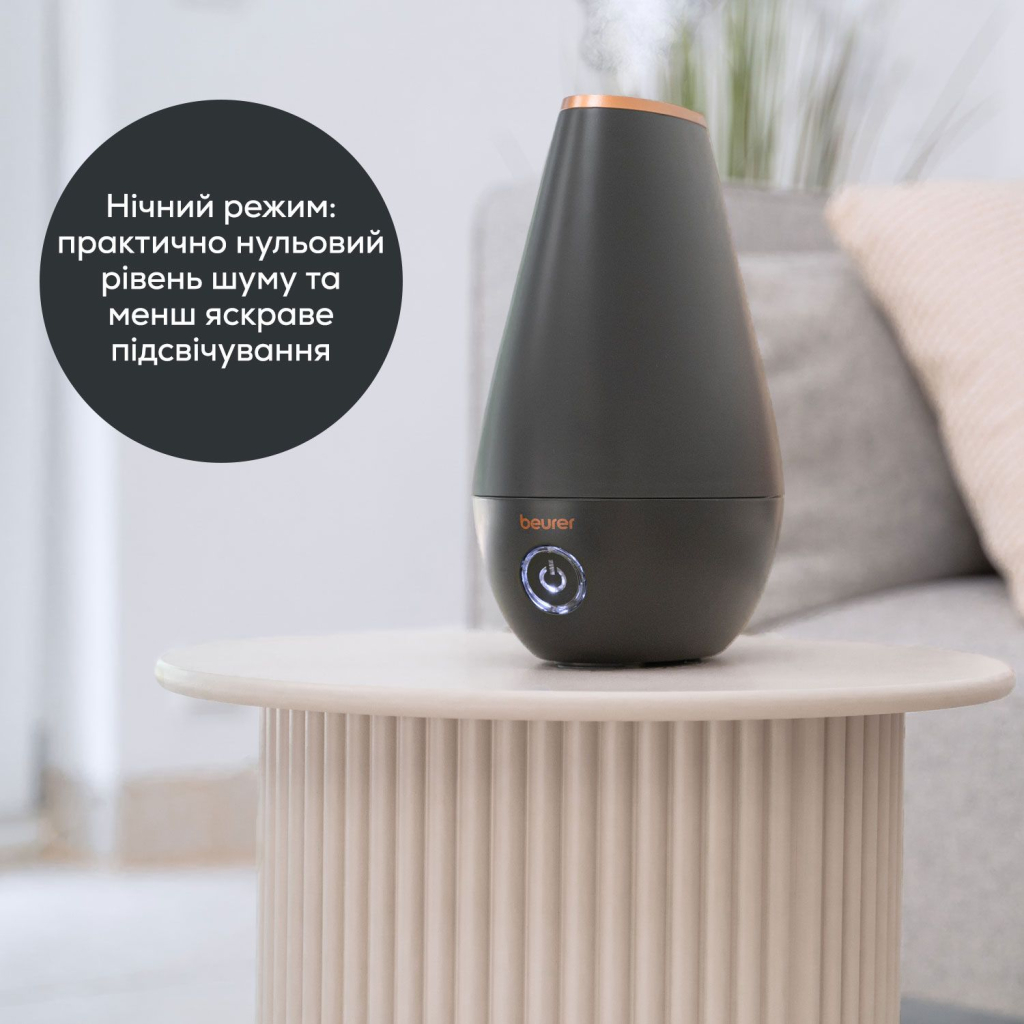 Зволожувач повітря Beurer LB 37 LE - зображення 4