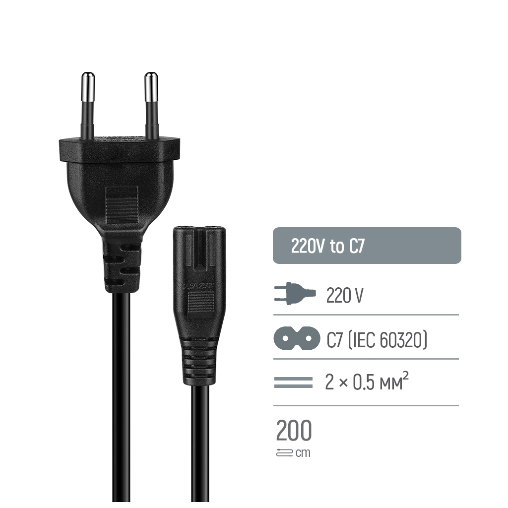 Кабель живлення C7 2m black ColorWay (CW-CBP085-BK) - зображення 6