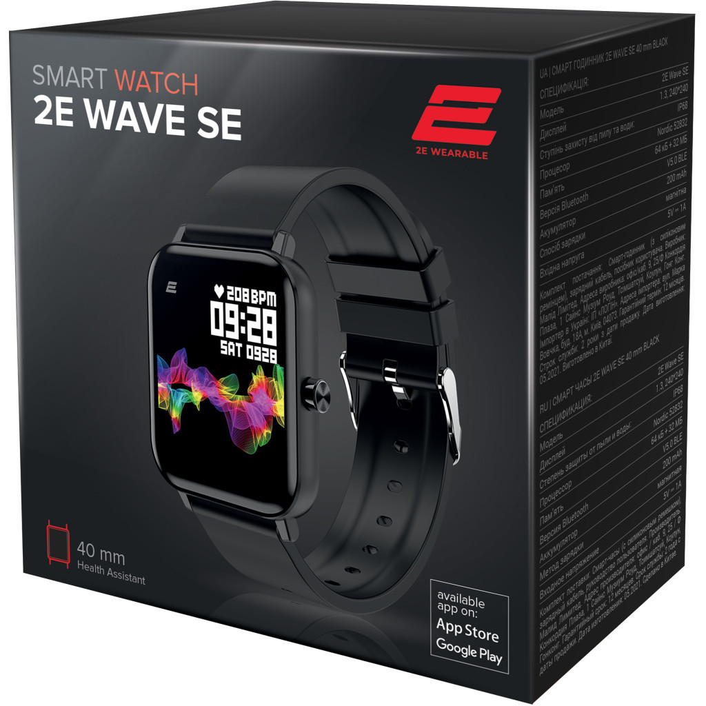 Смарт-годинник 2E Wave SE 40 mm Black (2E-CWW10BK) - зображення 2