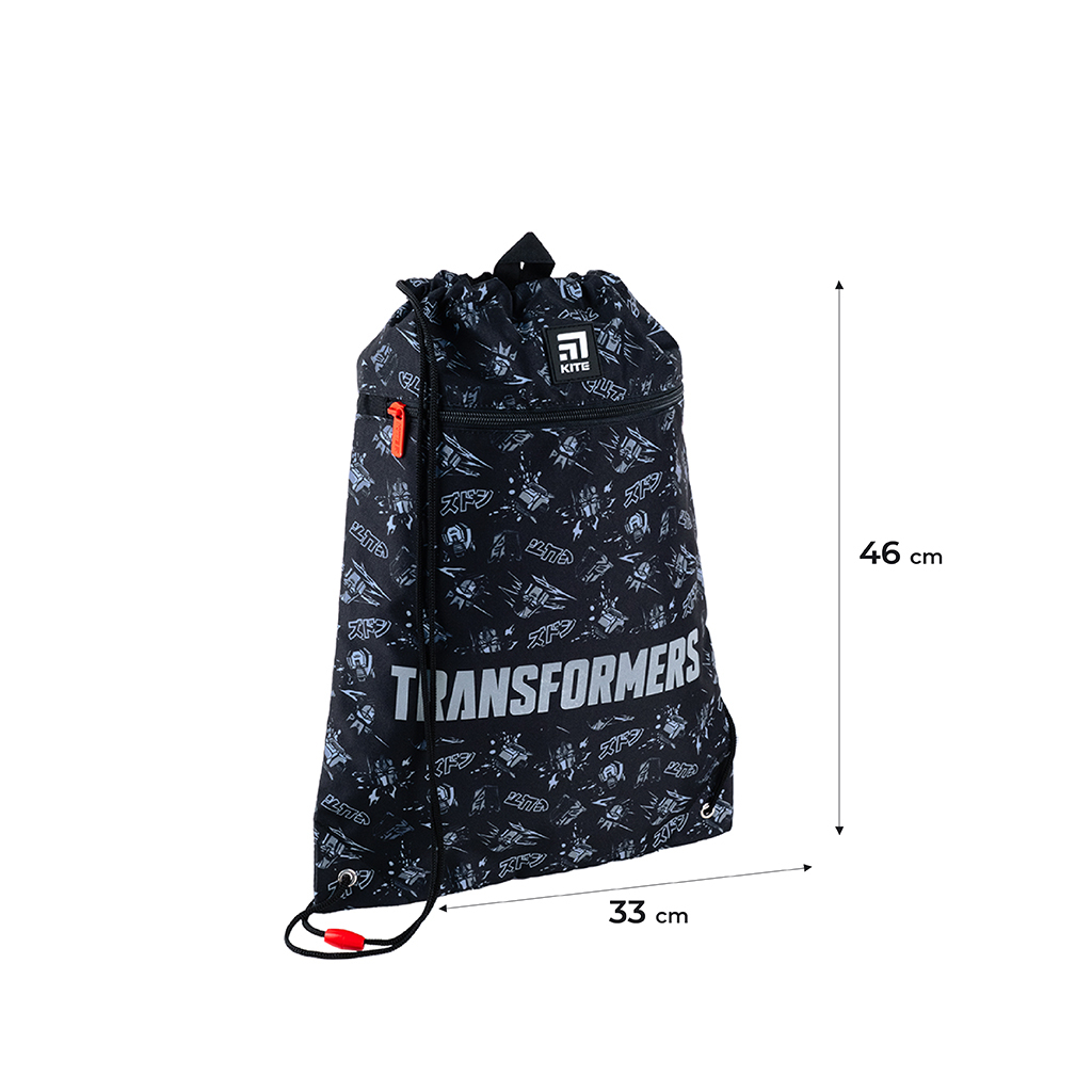 Сумка для взуття Kite Transformers Чорна (TF24-601M-2) - зображення 2