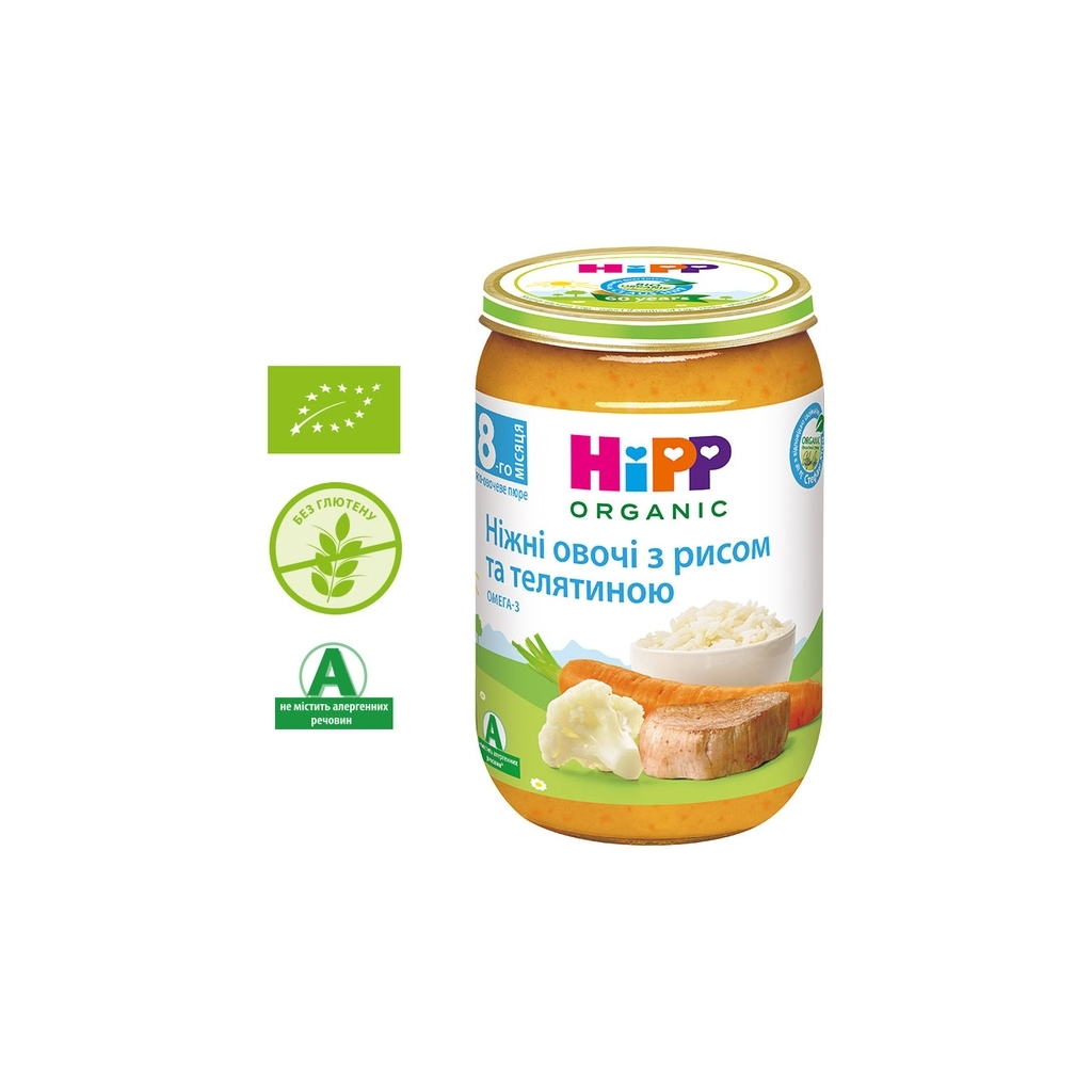 Дитяче пюре HiPP Organic Ніжні овочі з рисом і телятиною, 220 г (9062300108689) - зображення 2