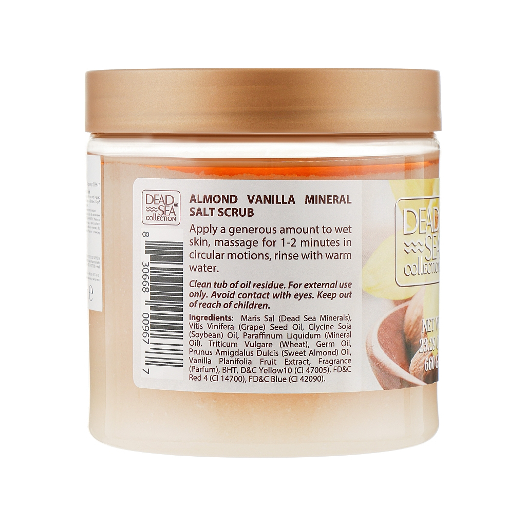 Скраб для тіла Dead Sea Collection з мінералами Мертвого моря, олією мигдалю і ванілі 660 г (830668009677) - зображення 2