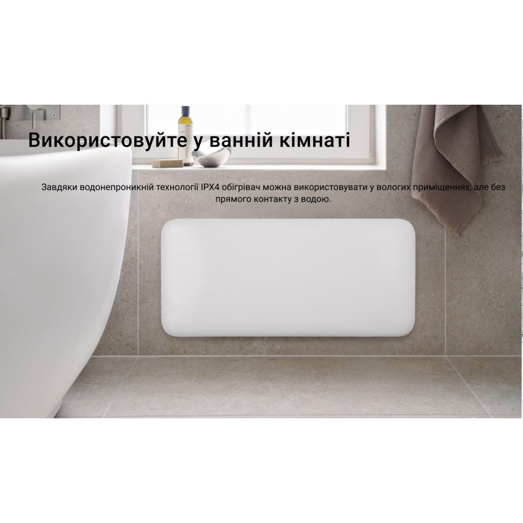 Обігрівач Mill PA900WIFI3MP - изображение 9