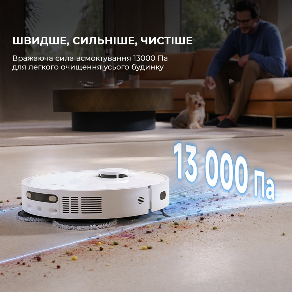 Пилосос Dreame Bot D20 Ultra (RLD31SE) - зображення 8