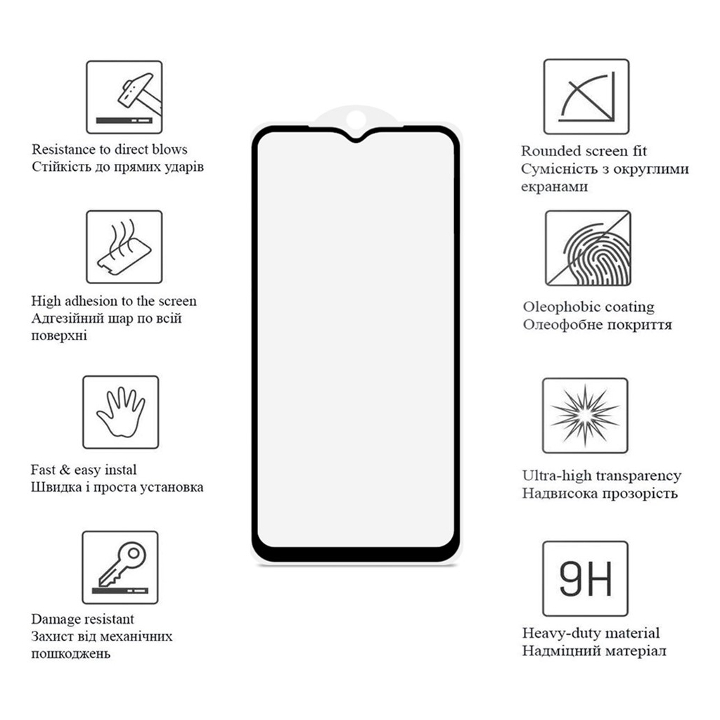 Скло захисне Drobak Ceramics Samsung Galaxy A14 (676704) - зображення 2