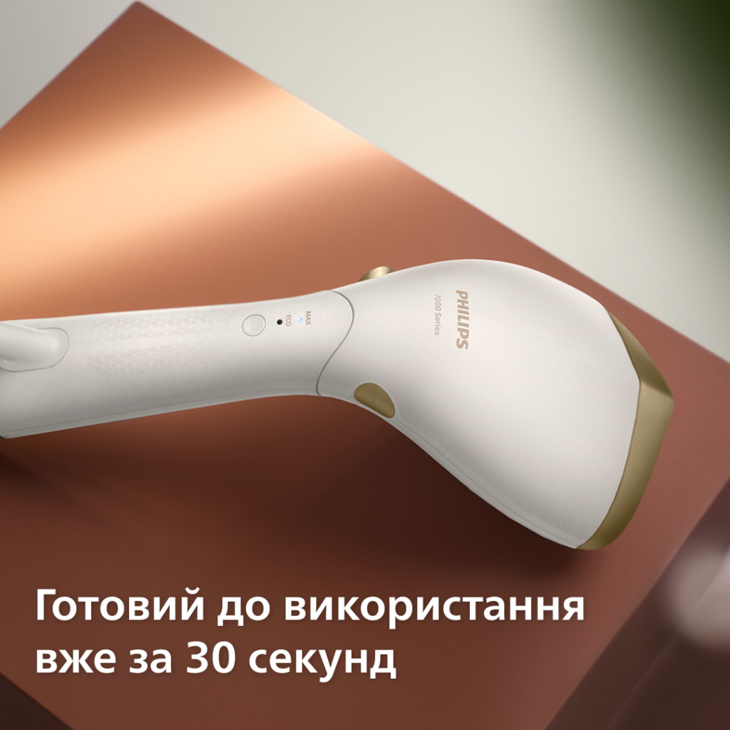 Відпарювач для одягу Philips STH7030/10 - зображення 8