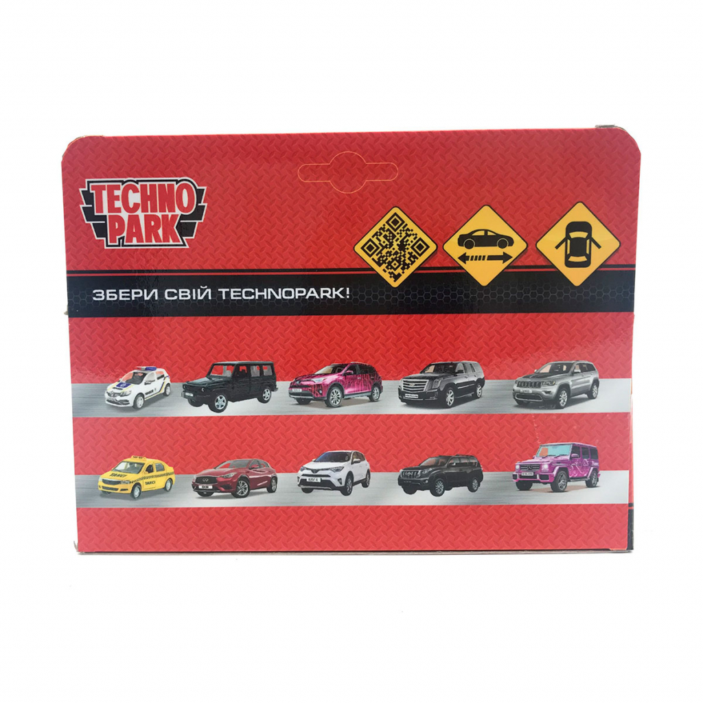 Машина Технопарк Toyota Hilux білий (FY6118-WT) - зображення 5