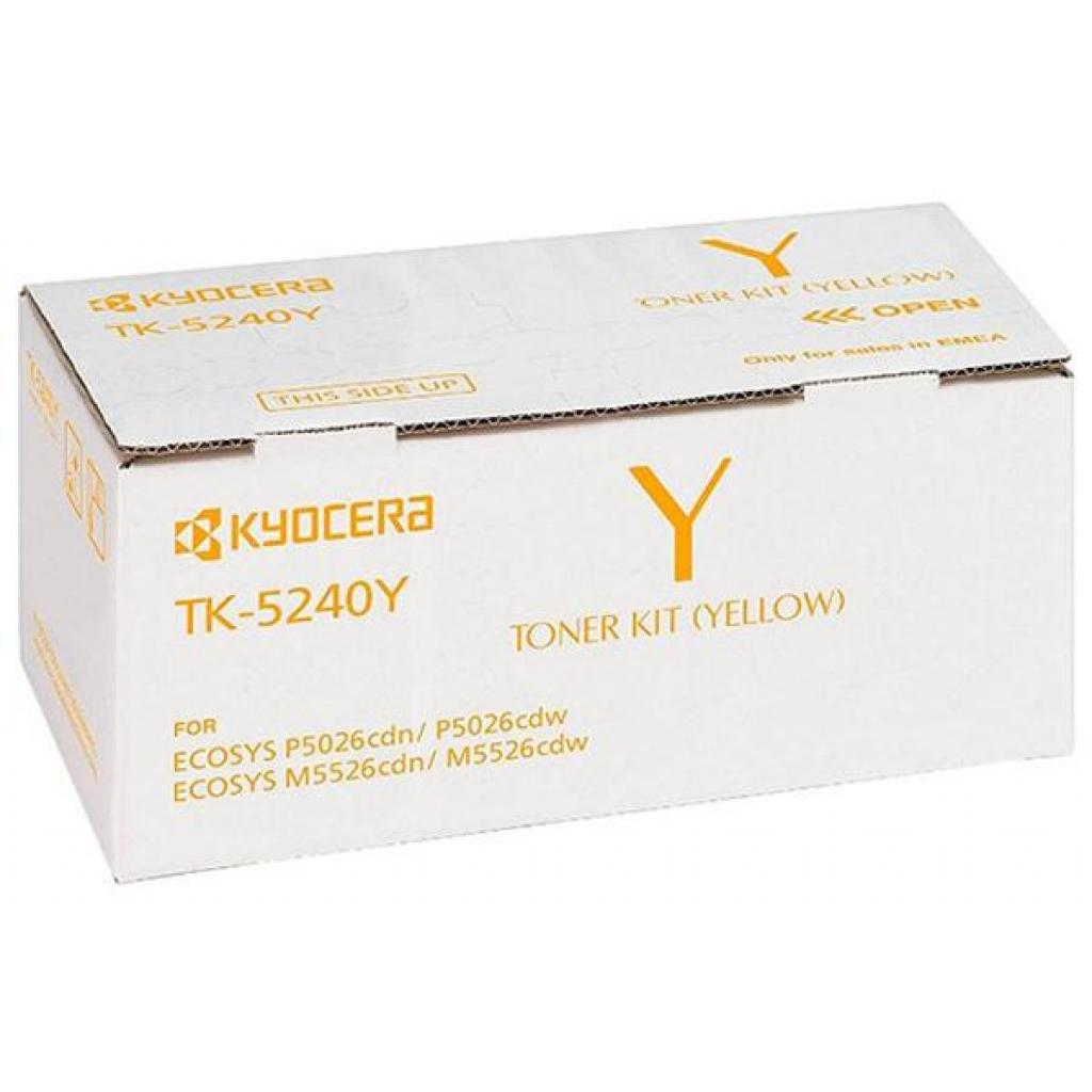 Тонер-картридж Kyocera TK-5240Y Yellow 3K (1T02R7ANL0) - зображення 3