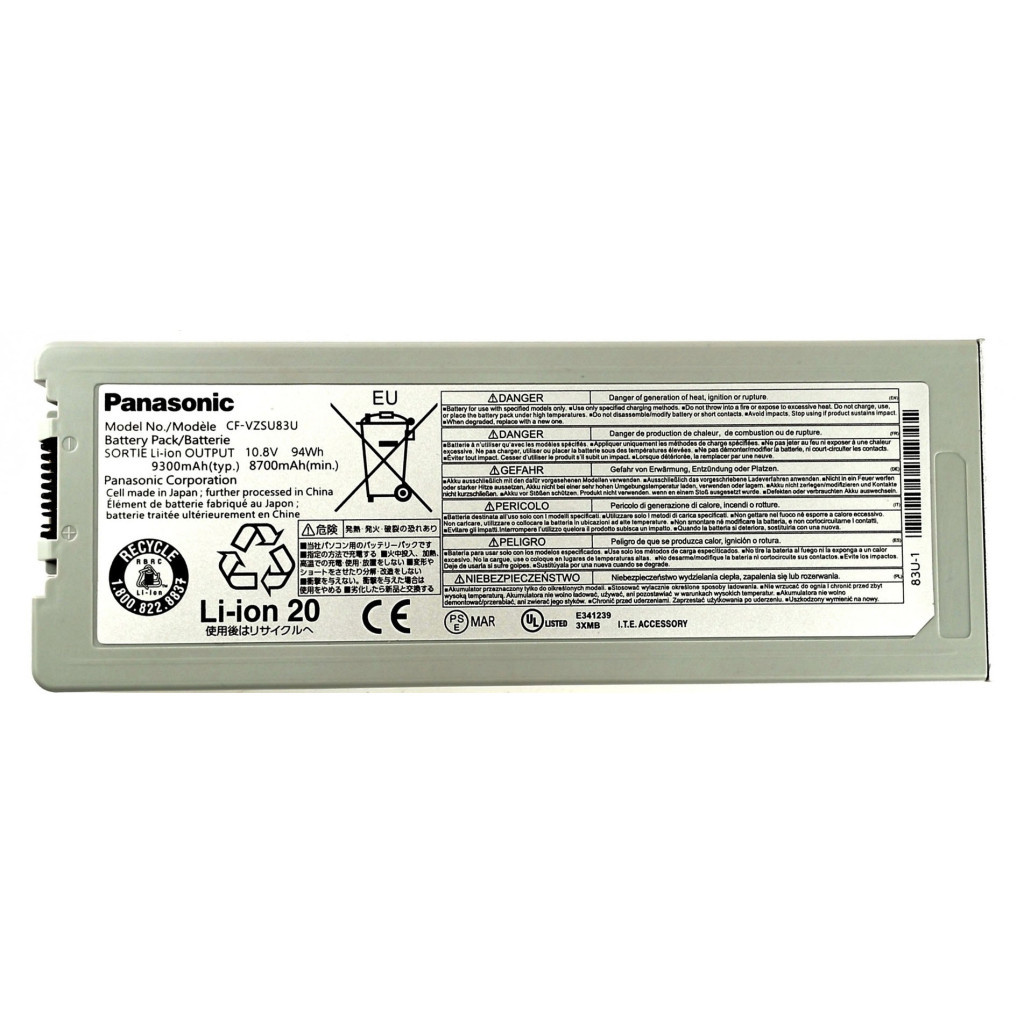 Акумулятор до ноутбука Panasonic ToughBook CF-C2 CF-VZSU80U, 6800mAh (70Wh), 6cell, 10.8V, Li-ion (A97380) - зображення 1