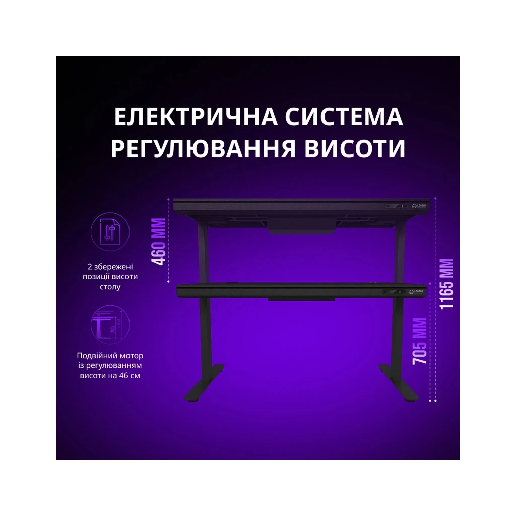 Комп'ютерний стіл Lorgar PRO 80G Glass Black (LRG-DP80G) - изображение 8