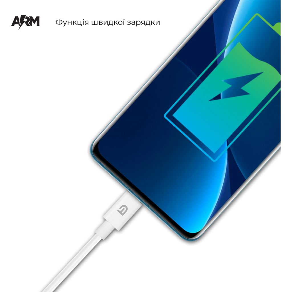 Дата кабель USB 2.0 AM to USB-C 1.2m AMD718L white Armorstandart (ARM64298) - зображення 4