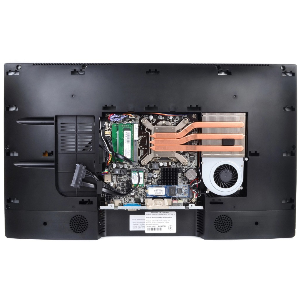 Комп'ютер Artline Home G43 (G43v20) - зображення 6