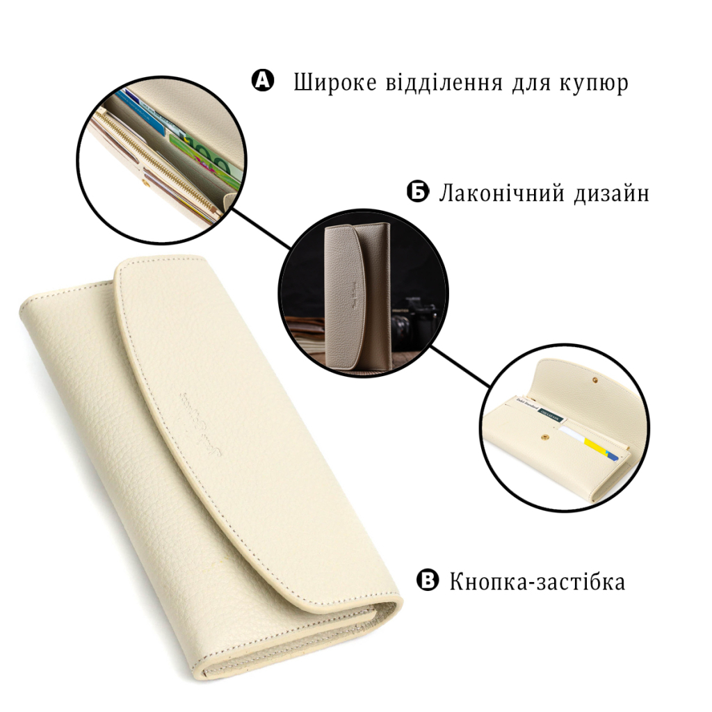 Гаманець Tony Bellucci З натуральної шкіри Молочний (21965) - зображення 4