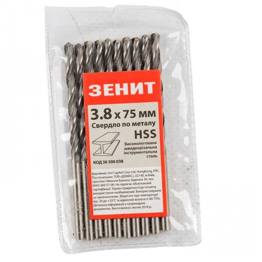 Свердло Зеніт HSS по металу 3.8х75 мм (10 шт) (30300038) - зображення 1