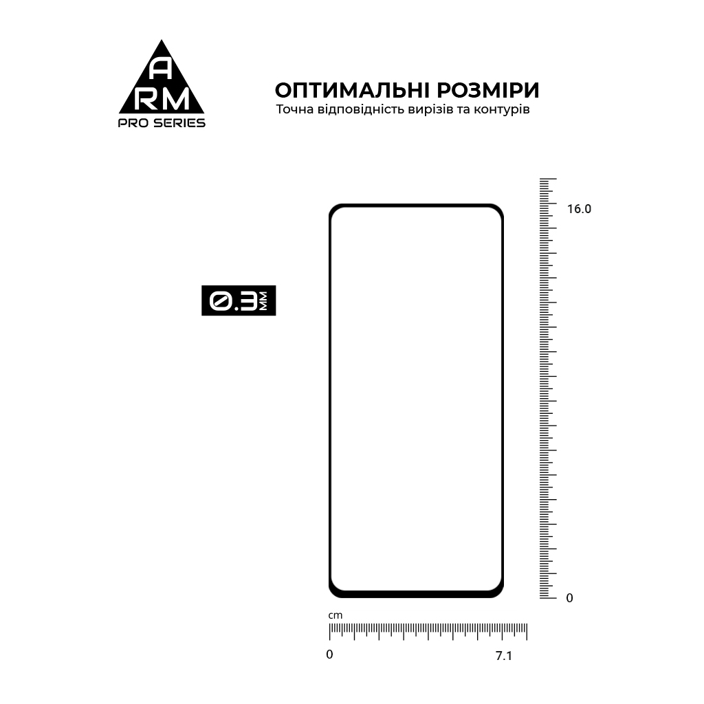 Скло захисне Armorstandart Pro Realme C65 4G Black (ARM77901) - зображення 3