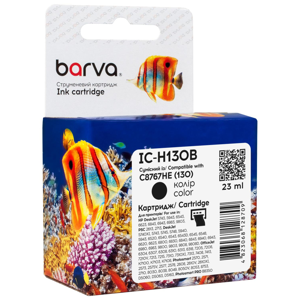 Картридж Barva HP 130 (C8767HE) 860c, black (IC-H130B) - зображення 1
